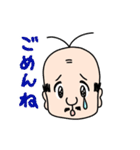かつおさん日和（個別スタンプ：5）