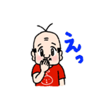 かつおさん日和（個別スタンプ：8）