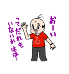 かつおさん日和（個別スタンプ：9）