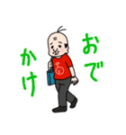 かつおさん日和（個別スタンプ：10）