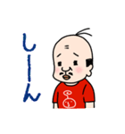 かつおさん日和（個別スタンプ：18）