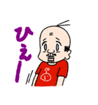 かつおさん日和（個別スタンプ：20）