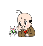 かつおさん日和（個別スタンプ：25）