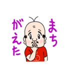 かつおさん日和（個別スタンプ：31）