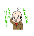 かつおさん日和（個別スタンプ：37）