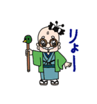 かつおさん日和（個別スタンプ：39）