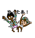 kigatsukeba（個別スタンプ：1）