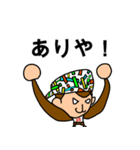 kigatsukeba（個別スタンプ：5）