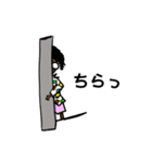 kigatsukeba（個別スタンプ：11）