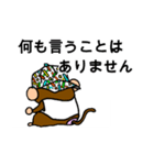 kigatsukeba（個別スタンプ：15）