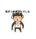 kigatsukeba（個別スタンプ：16）