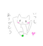 ネコちゃんの挨拶スタンプ（個別スタンプ：1）