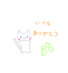 ネコちゃんの挨拶スタンプ（個別スタンプ：2）