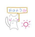 ネコちゃんの挨拶スタンプ（個別スタンプ：4）