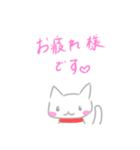 ネコちゃんの挨拶スタンプ（個別スタンプ：5）