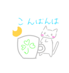 ネコちゃんの挨拶スタンプ（個別スタンプ：8）