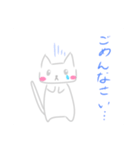 ネコちゃんの挨拶スタンプ（個別スタンプ：10）