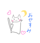 ネコちゃんの挨拶スタンプ（個別スタンプ：11）