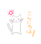 ネコちゃんの挨拶スタンプ（個別スタンプ：12）