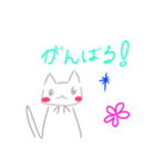 ネコちゃんの挨拶スタンプ（個別スタンプ：13）