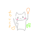 ネコちゃんの挨拶スタンプ（個別スタンプ：15）