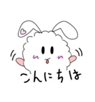 うざいぎ（個別スタンプ：1）