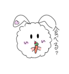 うざいぎ（個別スタンプ：7）