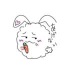 うざいぎ（個別スタンプ：8）