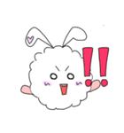 うざいぎ（個別スタンプ：16）