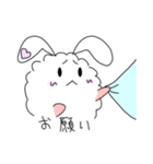 うざいぎ（個別スタンプ：22）