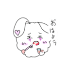 うざいぎ（個別スタンプ：23）