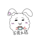 うざいぎ（個別スタンプ：33）