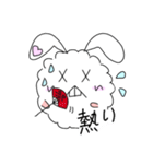 うざいぎ（個別スタンプ：37）