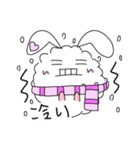 うざいぎ（個別スタンプ：38）