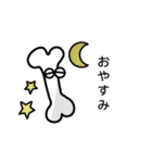 ゆるい臓器たち（個別スタンプ：14）