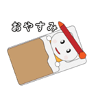 ペンガール「ペンシェルちゃん」（個別スタンプ：8）