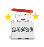 ペンガール「ペンシェルちゃん」（個別スタンプ：10）