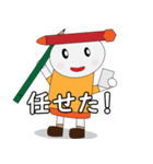 ペンガール「ペンシェルちゃん」（個別スタンプ：12）