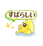 ダイビングで見る魚たちで毎日トーク（個別スタンプ：2）