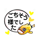 ダイビングで見る魚たちで毎日トーク（個別スタンプ：20）