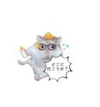 はむちゃんズ。（個別スタンプ：11）