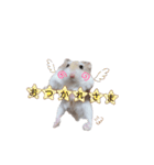 はむちゃんズ。（個別スタンプ：15）