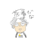 おばけのデジカメ君（個別スタンプ：4）
