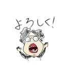おばけのデジカメ君（個別スタンプ：6）