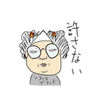 おばけのデジカメ君（個別スタンプ：7）