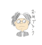 おばけのデジカメ君（個別スタンプ：8）
