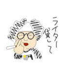 おばけのデジカメ君（個別スタンプ：12）