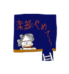 おばけのデジカメ君（個別スタンプ：16）