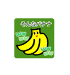 昭和ガール Yutty（個別スタンプ：1）