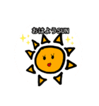 昭和ガール Yutty（個別スタンプ：5）